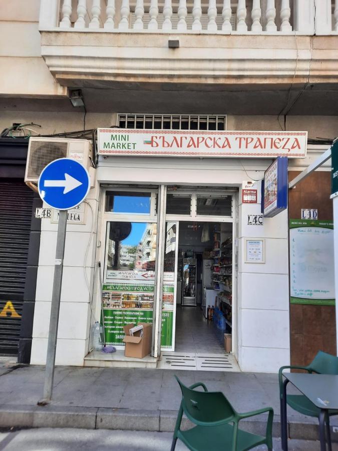 Студия На Белоснежном Пляже Los Locos Torrevieja Eksteriør bilde